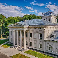 Палац Булгакаў