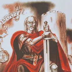 Вітаўт 