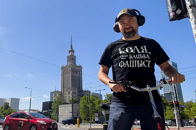 Валера Руселік