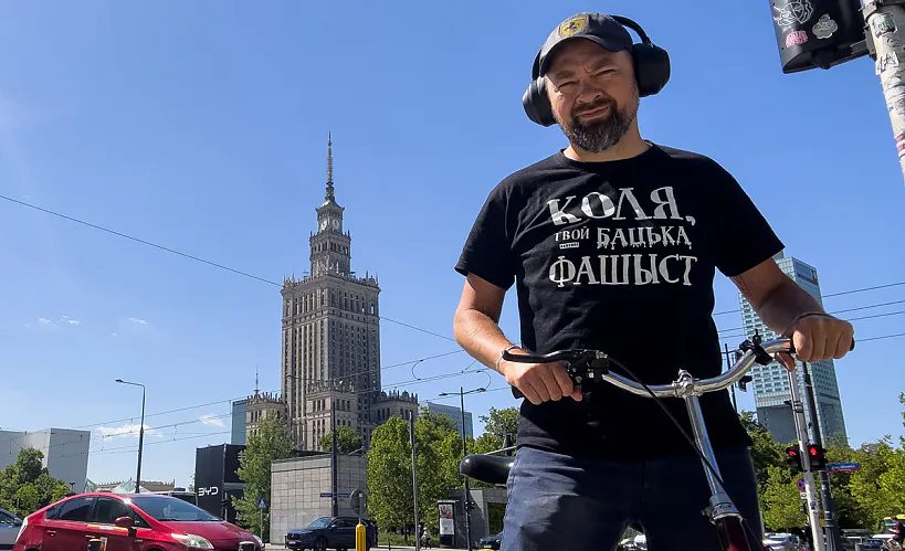 Валера Руселік