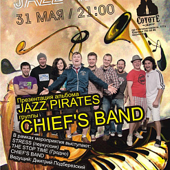 Chiefs Band записали альбом пиратского джаза