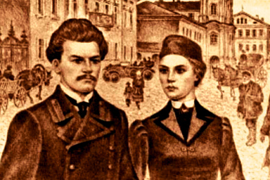 Мінскія музы Максіма Багдановіча