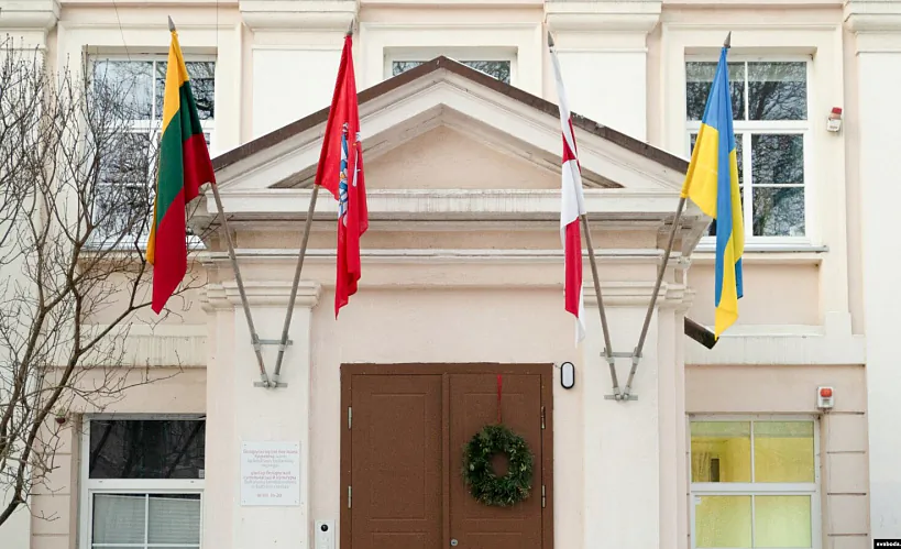 Беларускі дом у Вільні