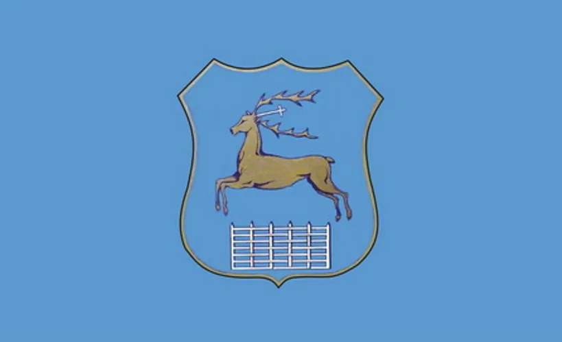 Афіцыйны герб Гродна