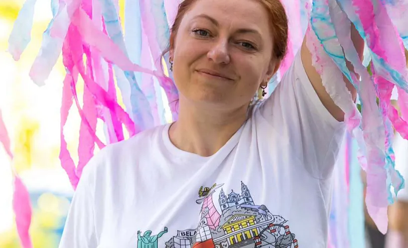 Марыя Грыц
