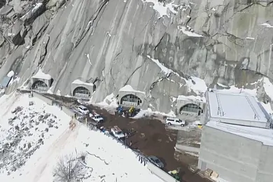 Сховішча Granite Mountain Records Vault, ЗША