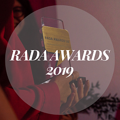 Абвешчаны прыём заявак на нацыянальную моладзевую прэмію RADA AWARDS!