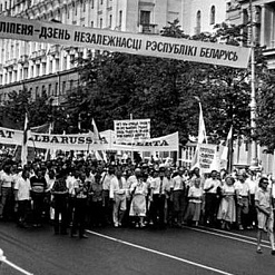 5 прычын адзначаць 27 ліпеня як Дзень незалежнасці