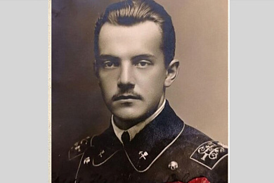 Ігнат Канчэўскі