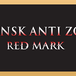 У Варшаве адбудзецца прэзентацыя фотапраекта «Minsk antizoo. Red mark»