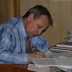 Васіль Кушнер