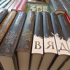 Кнігі незалежных беларускіх выдаўцоў