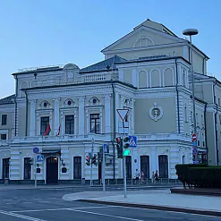 Тэатр імя Янкі Купалы ў Мінску