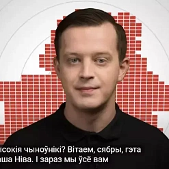 Субтытры
