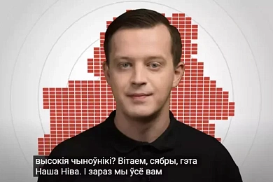 Субтытры