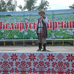 У Іркуцку адбудзецца Міжнародны фестываль “Беларускі кірмаш”