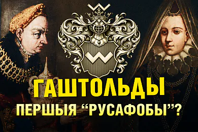 «Сармат»
