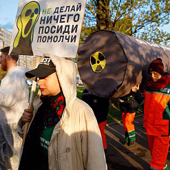Праз 30 гадоў Беларусь будзе экалагічным ізгоем?