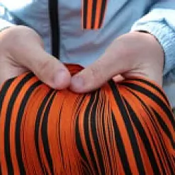 Георгіеўская стужка