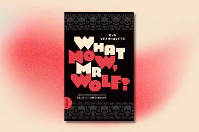 «What Now, Mr. Wolf»