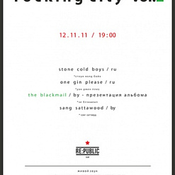 “Rocking City Vol.2”