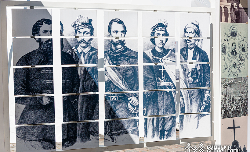 У Вільні адкрылася інтэрактыўная выстава «Паўстанцы 1863–1864 гадоў» (фота)
