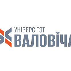 Універсітэт імя Астафея Валовіча