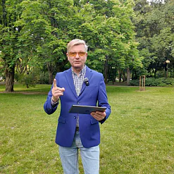 Лявон Вольскі