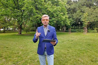 Лявон Вольскі