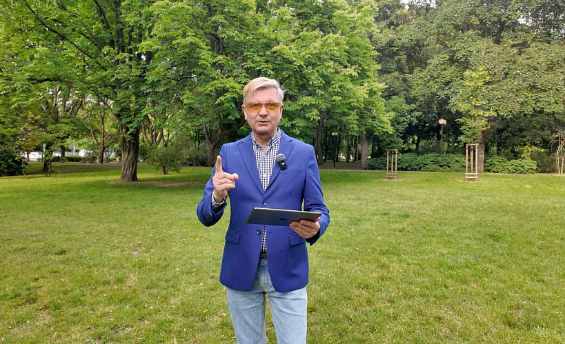 Лявон Вольскі