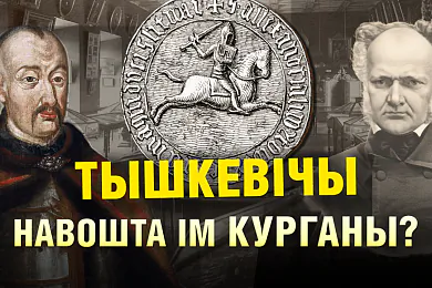 «Сармат»