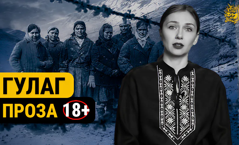 «Смаленне вепрука» 