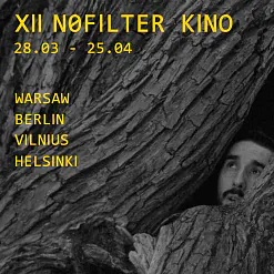 «Нефільтраванае кіно»