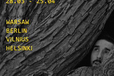 «Нефільтраванае кіно»