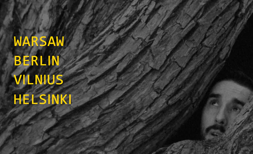 «Нефільтраванае кіно»