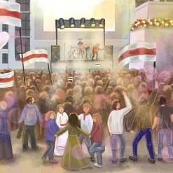 Дзень Незалежнасці