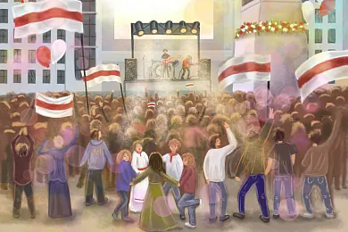 Дзень Незалежнасці