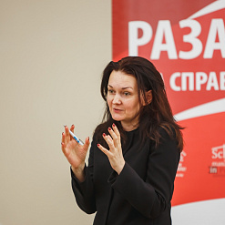 Як дапамагчы Таццяне Кузінай? SYMPA звярнулася з просьбай аб салідарнасці ў дачыненні да затрыманай эксперткі