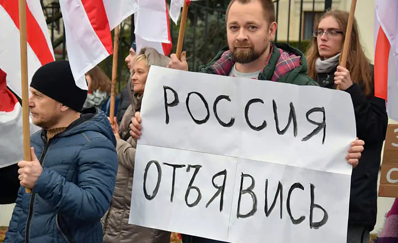 Валера Руселік