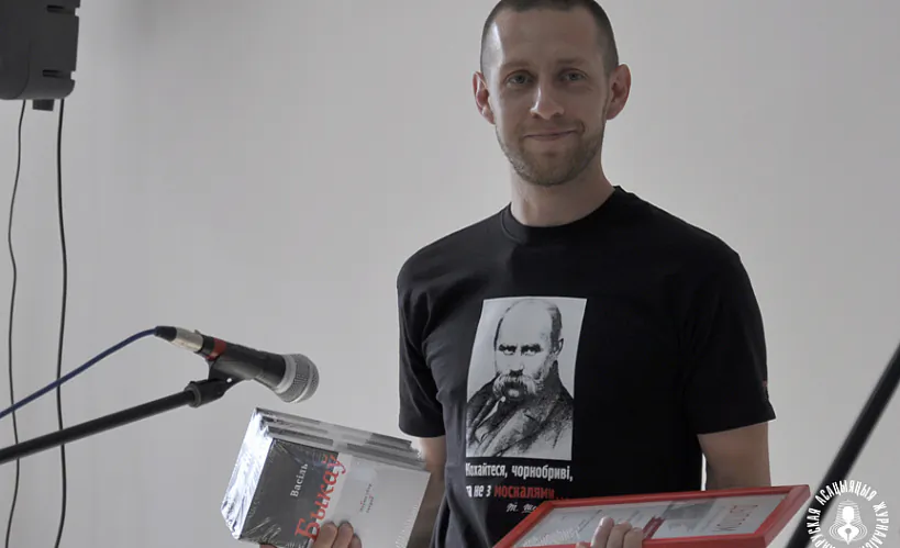 Алесь Кіркевіч