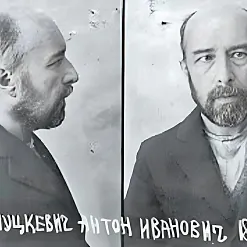 Урывак з друкаванага выдання ТБА