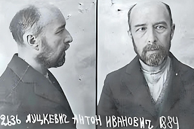 Урывак з друкаванага выдання ТБА