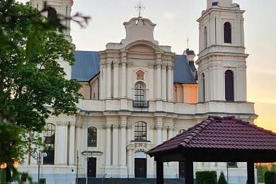Афіша