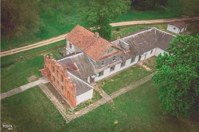 Сядзіба Бохвіцаў