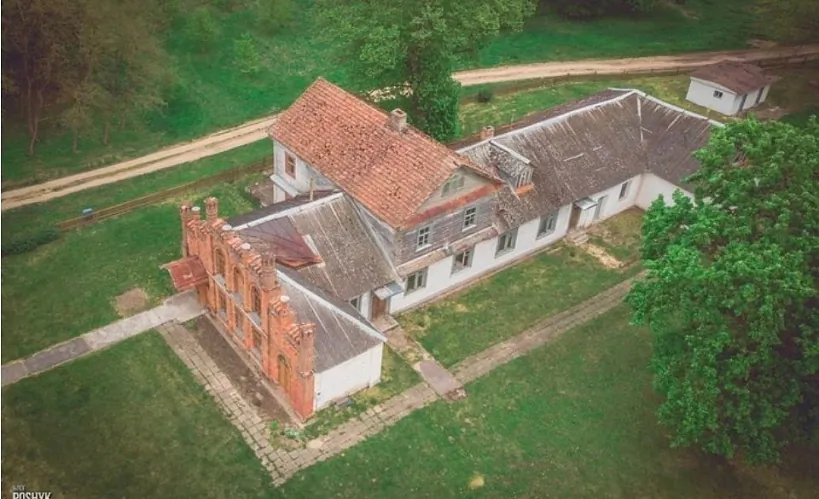 Сядзіба Бохвіцаў
