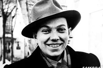 ﻿Уладзімір Караткевіч