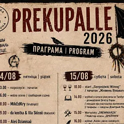Prekupalle