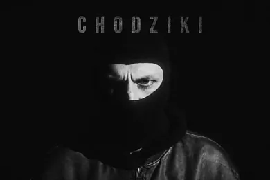 «Ходзікі»