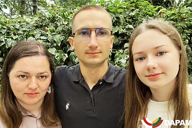 Аляксей Санчук