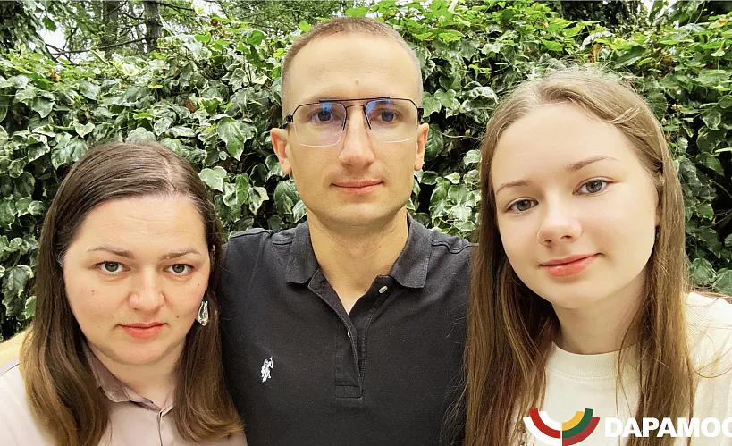 Аляксей Санчук